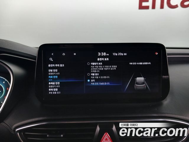 Hyundai Santafe 2021 — photo 22