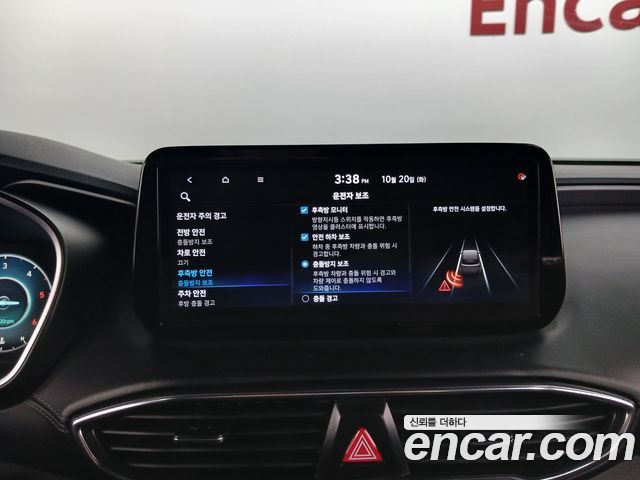Hyundai Santafe 2021 — photo 24