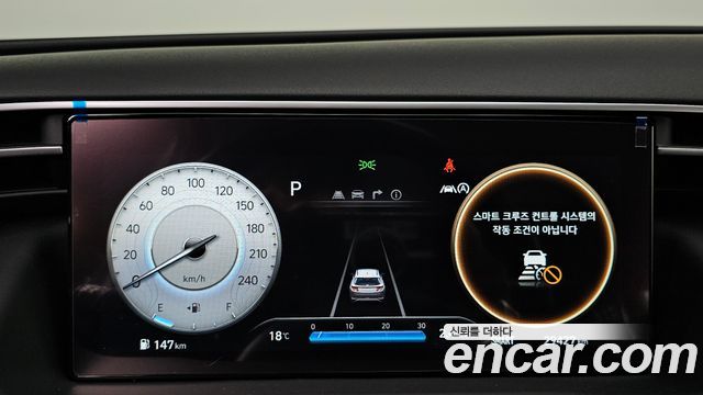 Hyundai Tucson 2023 — photo 11
