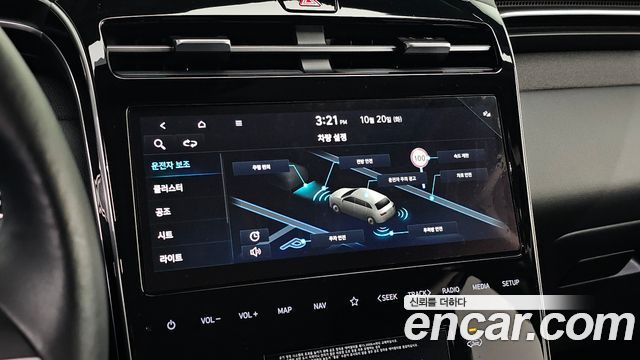 Hyundai Tucson 2023 — photo 28