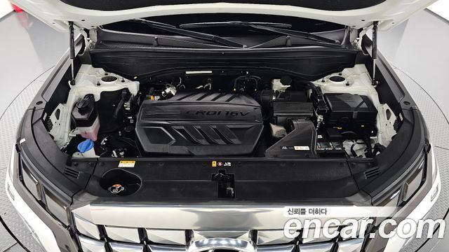 Hyundai Palisade 2023 — photo 6