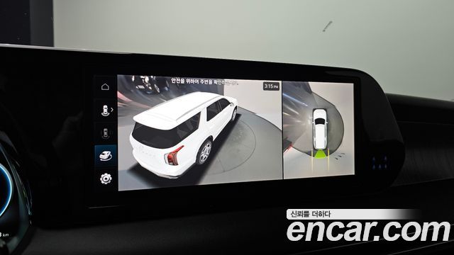 Hyundai Palisade 2023 — photo 22