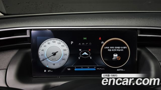 Hyundai Tucson 2022 — photo 11