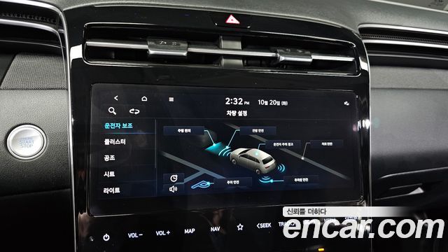 Hyundai Tucson 2022 — photo 32
