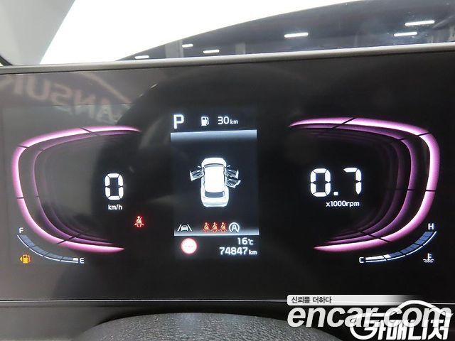 Kia Sportage 2022 — photo 8