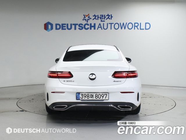 Mercedes-Benz E-Class 2022 — photo 4