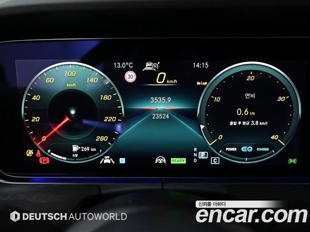 Mercedes-Benz E-Class 2022 — photo 8