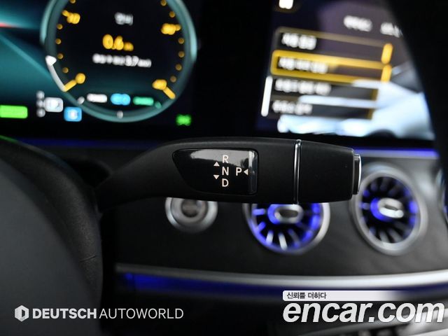 Mercedes-Benz E-Class 2022 — photo 9