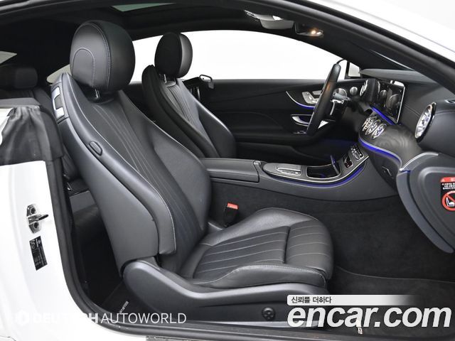 Mercedes-Benz E-Class 2022 — photo 10