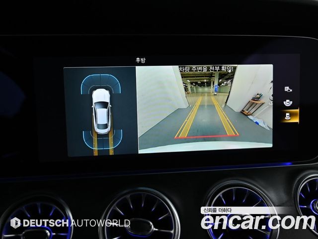 Mercedes-Benz E-Class 2022 — photo 15