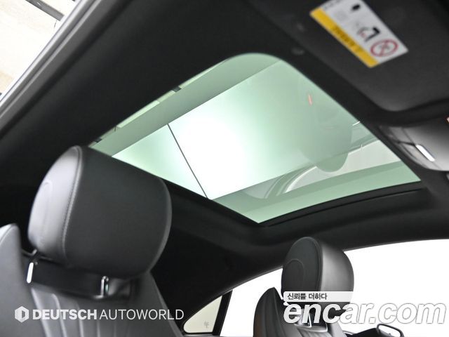 Mercedes-Benz E-Class 2022 — photo 19
