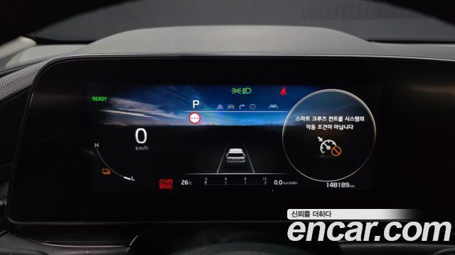 Kia Niro 2023 — photo 11