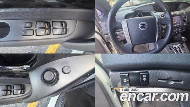KG Mobility KORANDO 2014 — photo 17