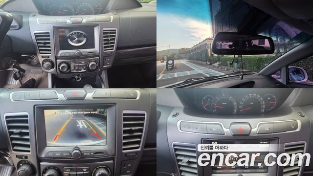 KG Mobility KORANDO 2014 — photo 18