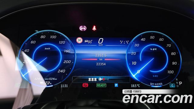 Mercedes-Benz EQS 2022 — photo 11