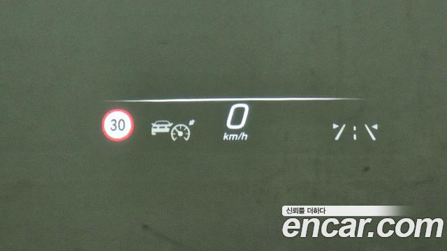 Mercedes-Benz EQS 2022 — photo 23