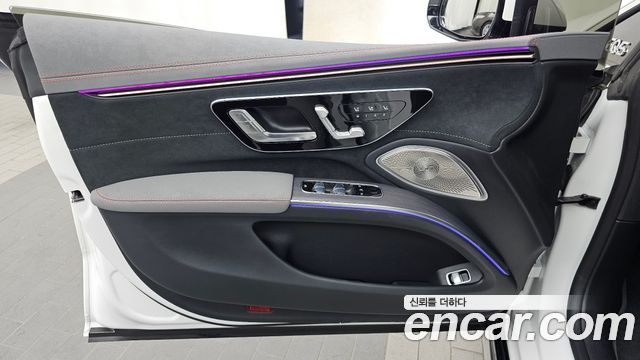 Mercedes-Benz EQS 2022 — photo 14