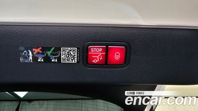 Mercedes-Benz EQS 2022 — photo 29