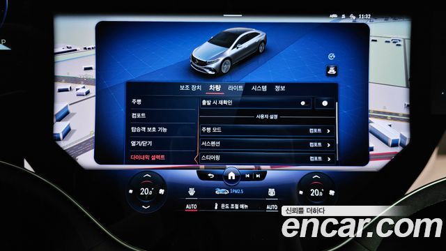 Mercedes-Benz EQS 2022 — photo 33