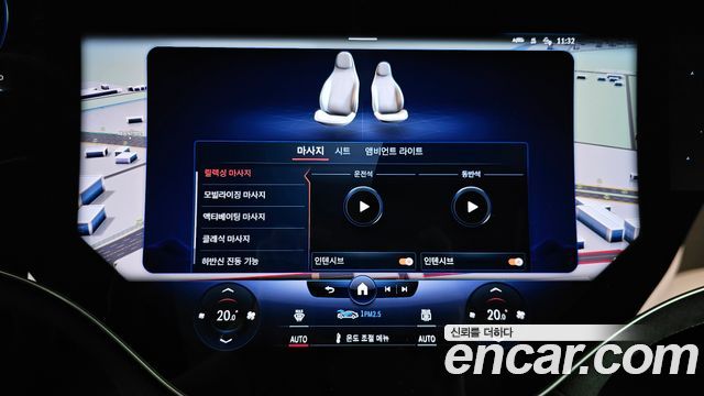 Mercedes-Benz EQS 2022 — photo 37