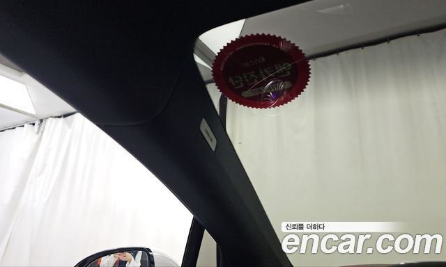Mercedes-Benz EQS 2022 — photo 38