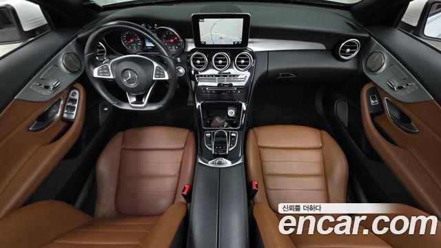 Mercedes-Benz C-Class 2017 — photo 7