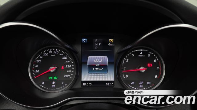Mercedes-Benz C-Class 2017 — photo 8