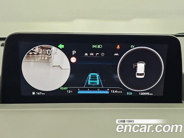 Hyundai Staria 2025 — photo 6