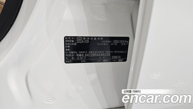 Hyundai Sonata 2024 — photo 25