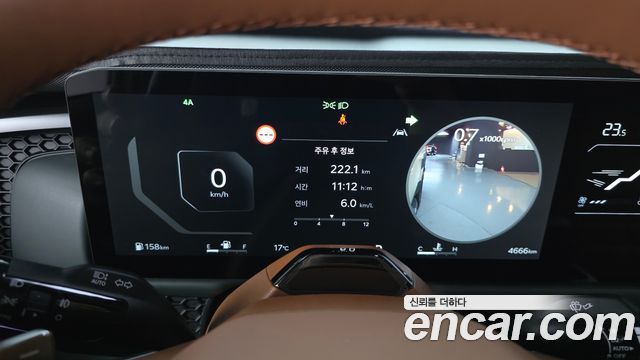Kia Tasman 2026 — photo 11