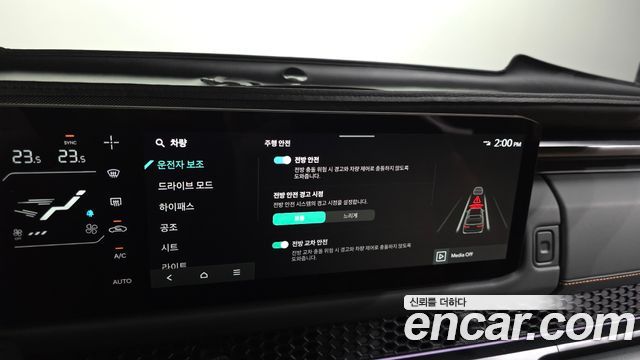 Kia Tasman 2026 — photo 27