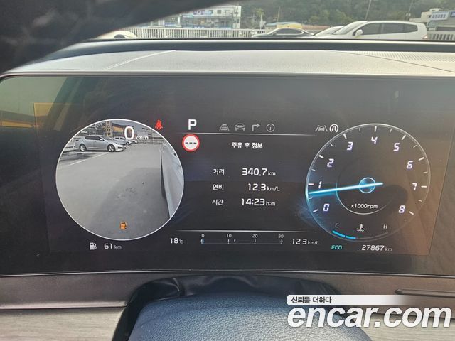 Kia Sportage 2023 — photo 8