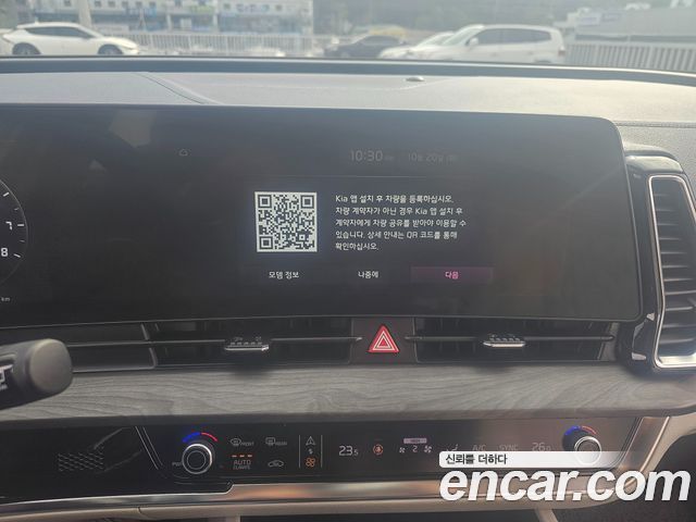 Kia Sportage 2023 — photo 19
