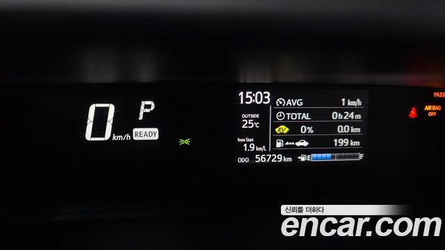 Toyota Prius 2019 — photo 11