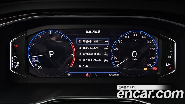 Volkswagen Jetta 2021 — photo 11