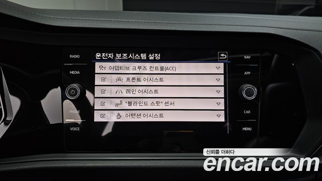 Volkswagen Jetta 2021 — photo 23