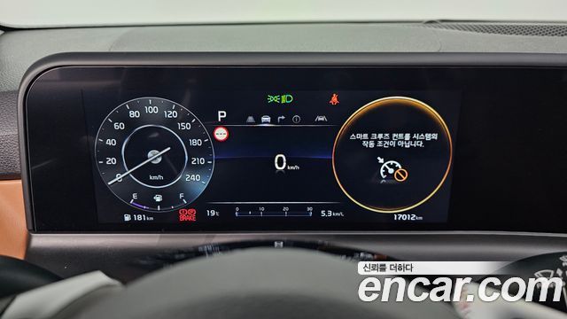 Kia Seltos 2024 — photo 11