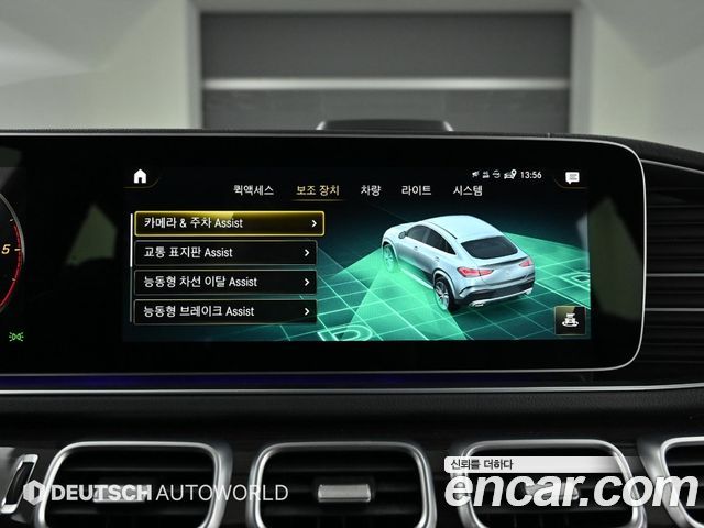Mercedes-Benz GLE-Class 2021 — photo 17