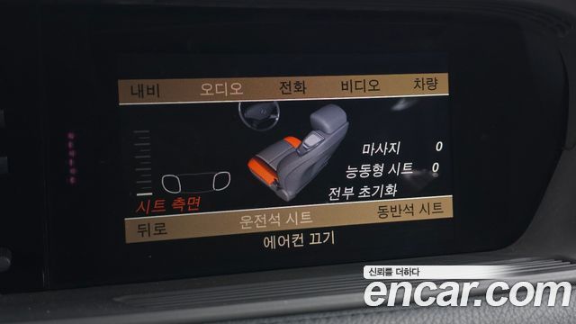 Mercedes-Benz CL-Class 2013 — photo 14
