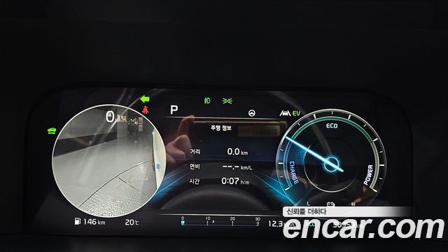 Kia Sorento 2023 — photo 11