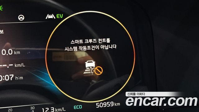 Kia Sorento 2023 — photo 33