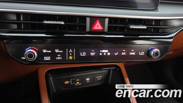 Kia K5 2026 — photo 28