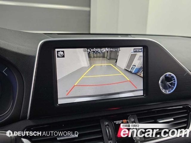 Hyundai Grandeur 2017 — photo 15