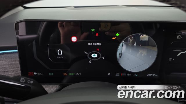 Kia EV3 2025 — photo 11