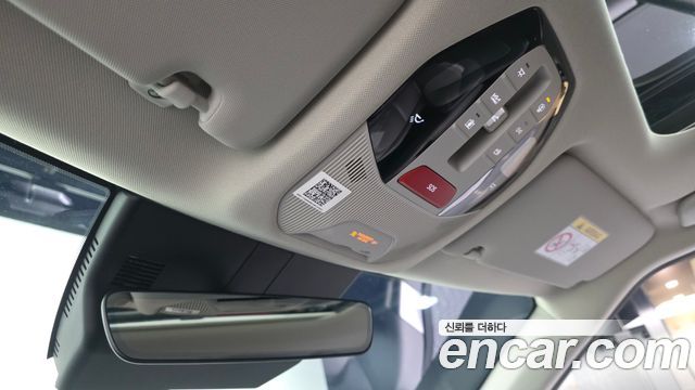 Kia EV3 2025 — photo 31