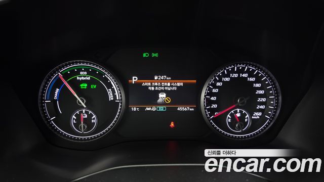Hyundai Santafe 2023 — photo 8