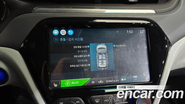 Chevrolet Korea Bolt EV 2018 — photo 29