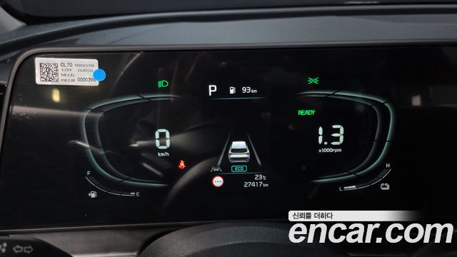 Kia Sportage 2024 — photo 11