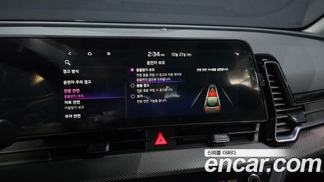 Kia Sportage 2024 — photo 34