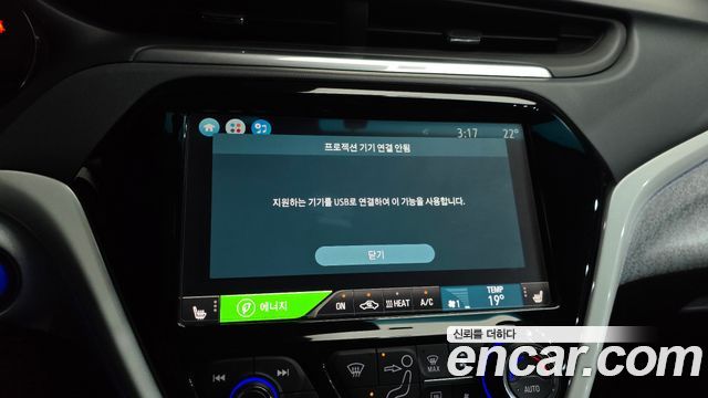 Chevrolet Korea Bolt EV 2019 — photo 30